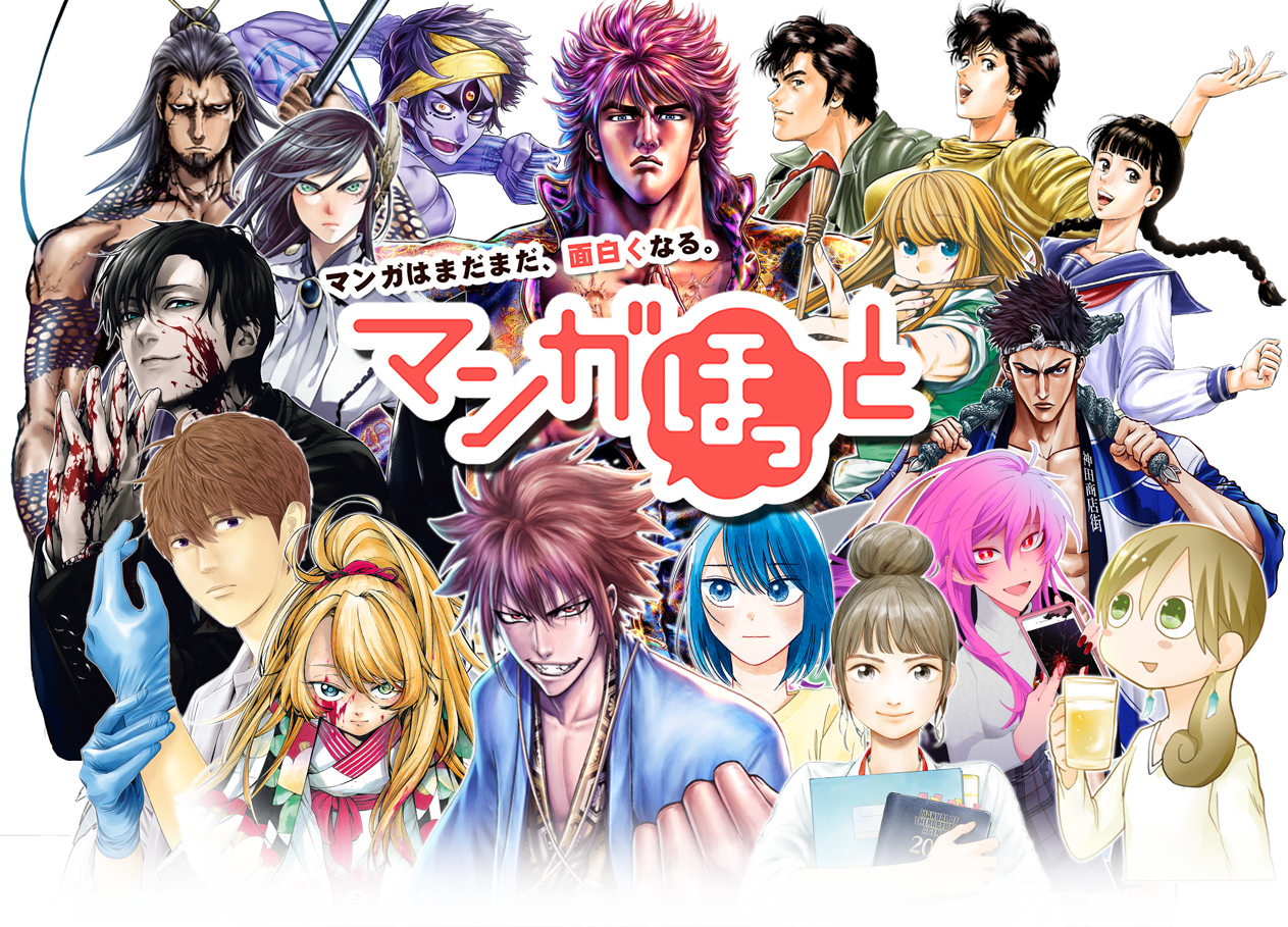 終末のワルキューレ アニメ化決定 放送期間や声優 Op イラストまとめ